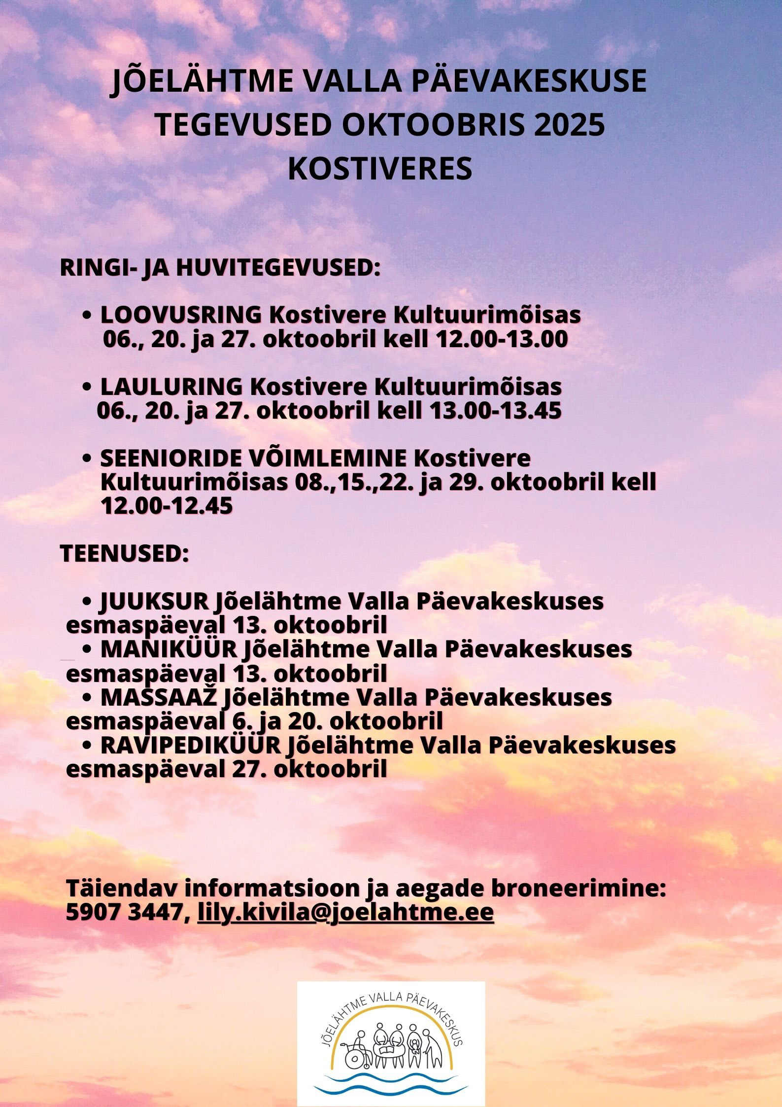 Image link