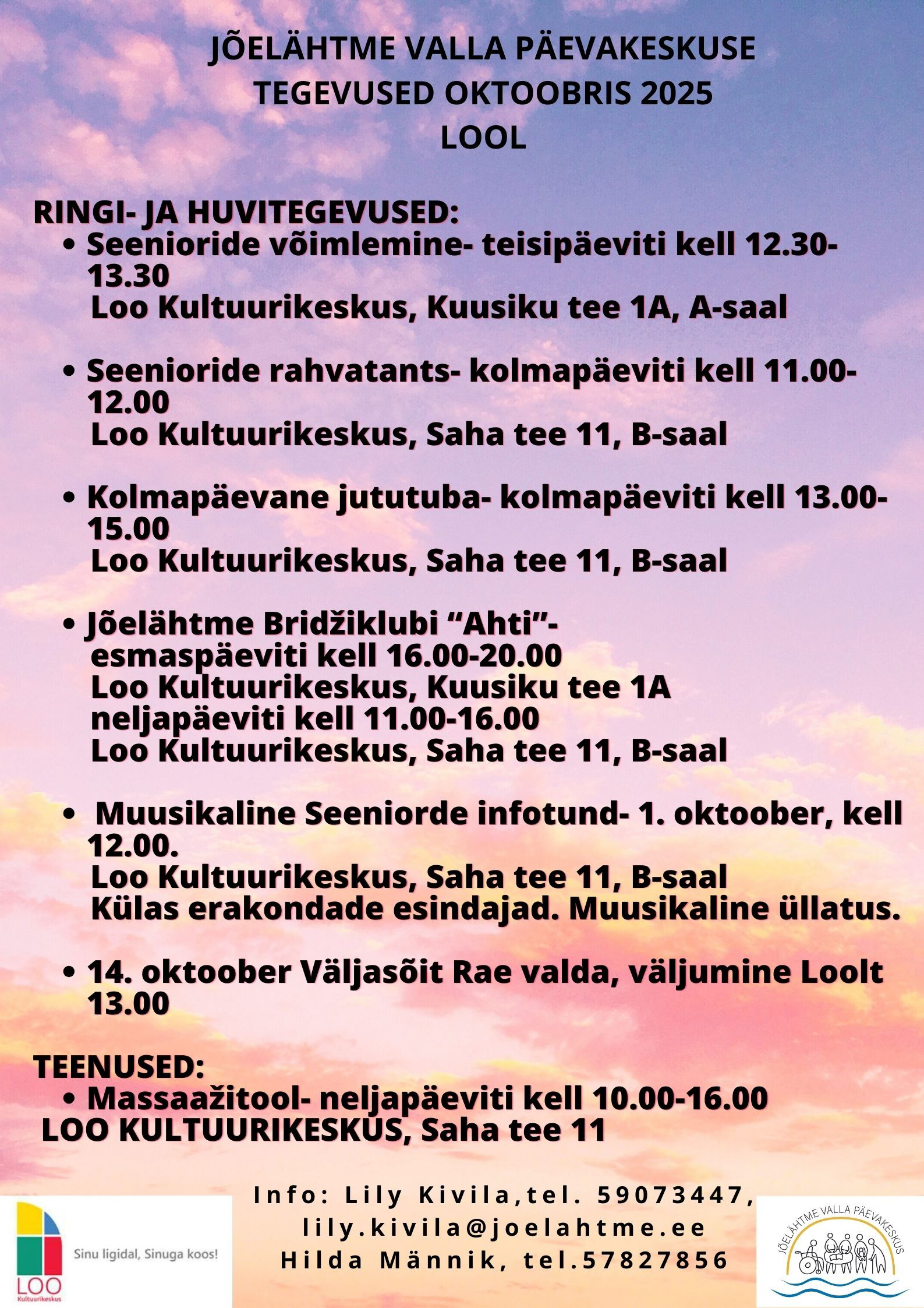 Image link